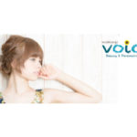 ♪お客様がモデルさん♪