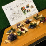 いつもよりちょっとオシャレに…..