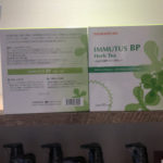 ウェルカムドリンク！