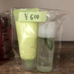 お試しシャンプー