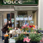 SDＧs   三田ひて子