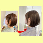 伸ばしかけも★