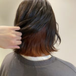 インナーオレンジ！  【遠藤明日加】