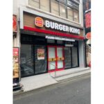 オギクボヴォイスの目の前にバーガーキングが！